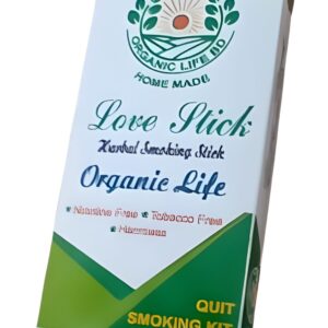 ৫ প্যাকেট- (৫০ টি স্টিক)